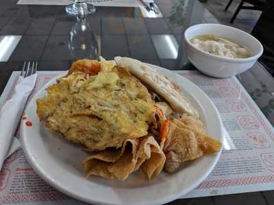 China Jump Restaurant