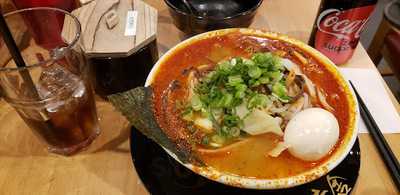 Hakata Shoryuken Ramen
