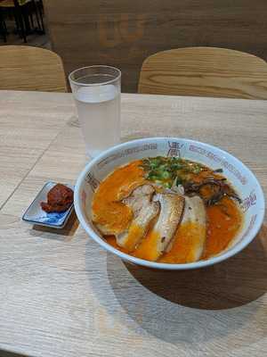 Hakata Shoryuken Ramen