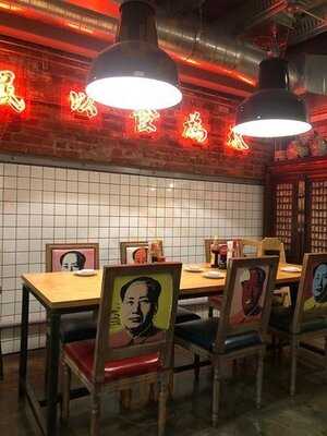 Petit Poisson Dumpling