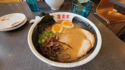 Touhenboku Ramen