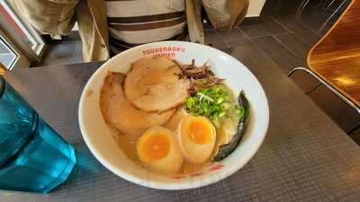 Touhenboku Ramen
