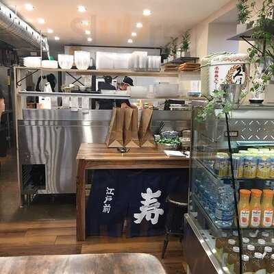 Komomo By Sushi Momo