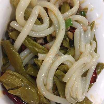 Chef Tian Restaurant