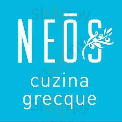 Cuzina Neos