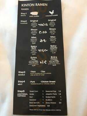 Kinton Ramen