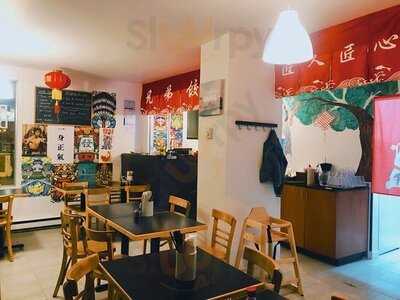 P'tit Frere Dumpling