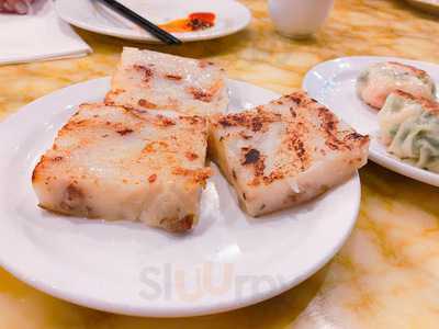 Dim Sum Queen