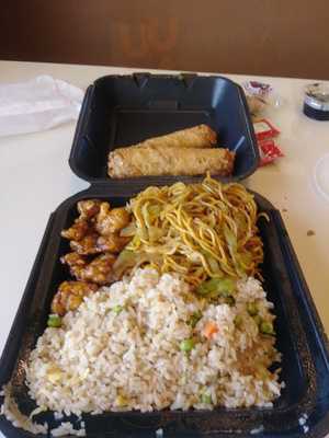 Panda Express