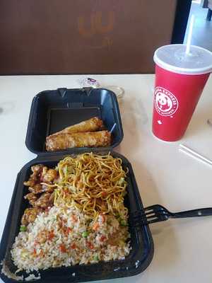 Panda Express