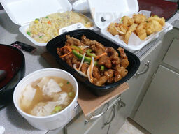 Jerky King Chinese Delivery