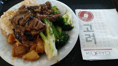 Koryo Korean Barbeque