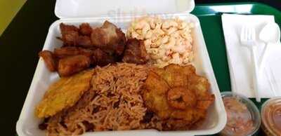 Gombo Restaurant Patisserie