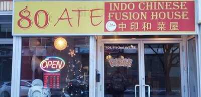 80 Ate Indo Chinese Fusion House