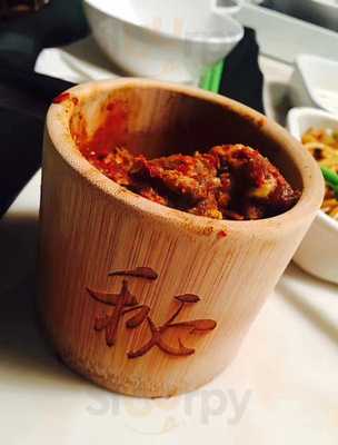 Restaurant Premiere Fondue