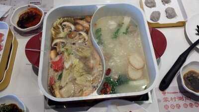 Restaurant Premiere Fondue