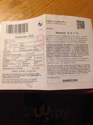 Simply Delicious Cafe