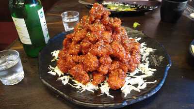 Chimac Pub & Fried Chicken