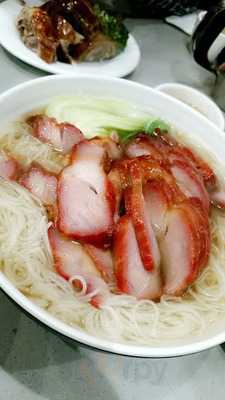 Wok And Roast Chinese Bbq