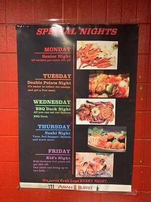 Asian Buffet