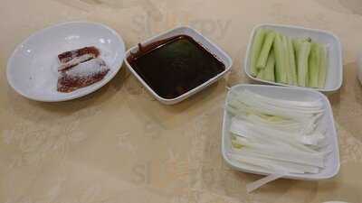 Peking Duck Kitchen