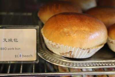 Hong Kong Island Bakery