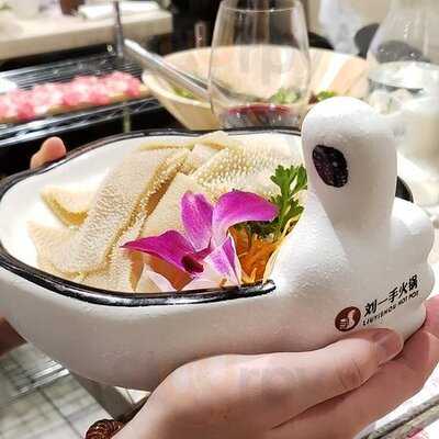 Chongqing Liuyishou Hotpot Restaurant