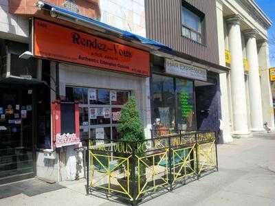 Rendez-vous Ethiopian