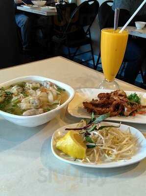 Pho Xe Lua Vietnamese Restaurant