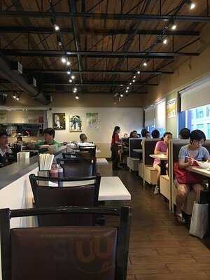 Pho Xe Lua Vietnamese Restaurant