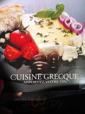 Restaurant Au Vieux Duluth