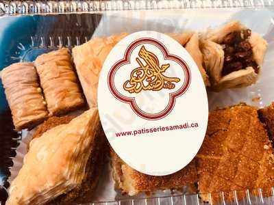 Patisserie Azrak