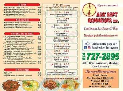 Aux Sept Bonheurs Restaurant