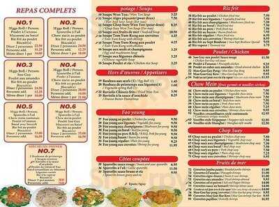 Aux Sept Bonheurs Restaurant