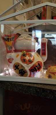 Ginger Beef Peking House