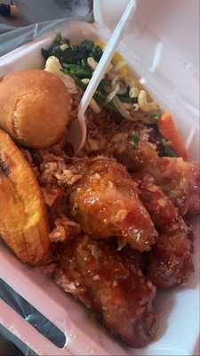 Caribbean Food Factory