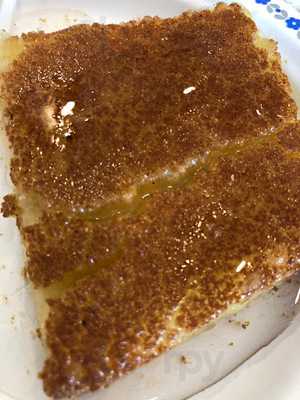 Au Palet D'or Patisserie