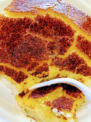 Au Palet D'or Patisserie