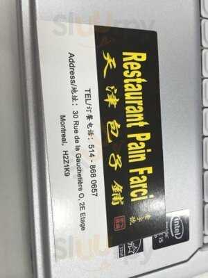 Restaurant Pain Farci