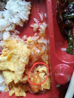 5 Tastes Chinese Bistro