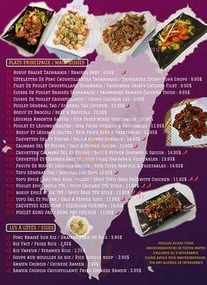 Restaurant Le Tpe Food