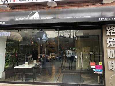 Light Cafe