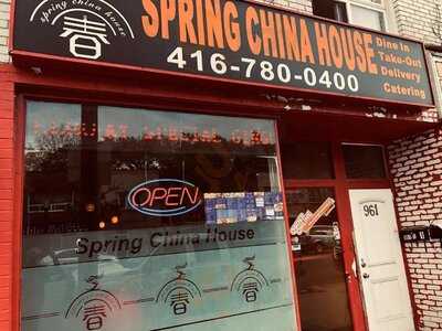 Spring China House