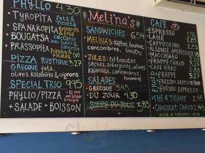 Melina's Phyllo Bar