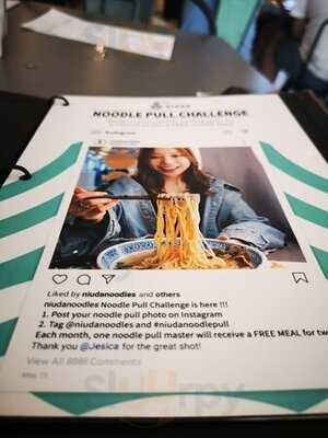 Niuda Hand-pulled Noodles