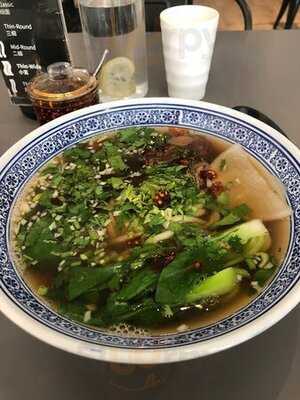 Niuda Hand-pulled Noodles