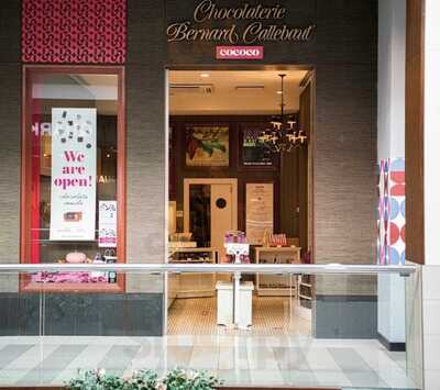 Cococo Cafe - Southcentre