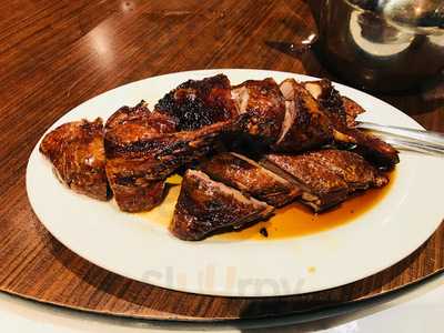 Restaurant Maison Foo Lam