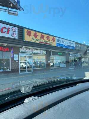 Nguyen Huong Foods Co