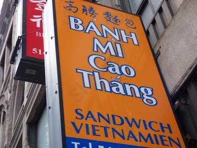 Bahn Mi Cao Thang